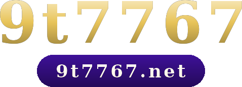 9t7767 logo